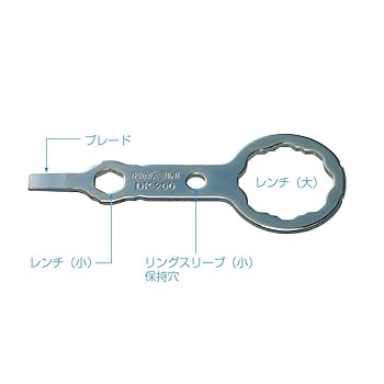 【ホーザン】ホーザンＤＫ28合格クリップ11個マルチツール HOZAN ( ホーザン ) の合格シリーズ3点セット（DK-200 合格